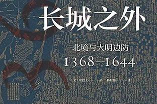 记者：巴萨为17岁瑞典中场伯格瓦尔开出400万欧+奖金二转的报价